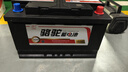 骆驼(CAMEL)汽车电瓶启停蓄电池VRL4 80(AGM)12V奥迪Q5保时捷上门安装 实拍图