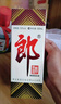 郎酒 红花郎10 白酒 酱酒 53度 500ml*1 单瓶装（新老包装年份随机） 实拍图