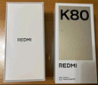 小米 REDMI K80 第三代骁龙 8 6550mAh大电池 澎湃OS 汐月蓝 12GB+256GB 红米5G手机 实拍图