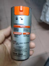 欧莱雅男士劲能醒肤露50ml*2套装紧致抗皱补水保湿秋冬乳液护肤品礼物 实拍图