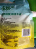 古松生粉 玉米淀粉200g  带嘴 烘焙烹调勾芡粟粉鹰粟粉 品牌始于1998 实拍图