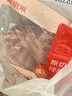 鲜京采澳洲精选原切羊肋排（偏瘦） 2斤/袋 草饲羊肉 京东自有品牌 实拍图