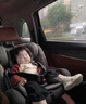 惠尔顿（Welldon）茧之爱2PRO儿童安全座椅0-4岁新生宝宝汽车用婴儿车载360度旋转 实拍图