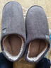 回力纯色全包棉鞋情侣室内外防滑保暖棉拖鞋HLX0233灰色44-45码 实拍图