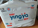 婴芽（YINGYA）拉拉裤XXL码2包88片【13.5-16kg】 婴儿超薄干爽尿不湿透气尿裤 实拍图