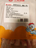 华都食品 冻鸡爪 2斤/袋 出口级 生鲜凤爪卤鸡爪烤鸡爪清真食材 实拍图