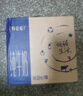 蒙牛【新鲜日期】特仑苏纯牛奶250ml*16盒 家庭早餐 送礼盒装  实拍图