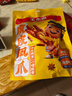 王小卤虎皮凤爪卤鸡爪卤味休闲零食熟肉鸡肉类零食开袋即食卤香味210g 实拍图