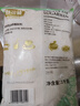 舒可曼白砂糖1kg【大包实惠装】食糖白糖调味调料甜品冲饮碳化糖 实拍图
