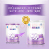 雀巢（Nestle）超启能恩1段 婴儿乳蛋白部分水解配方奶粉 800g 实拍图