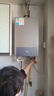 美的（Midea）14升燃气热水器天然气 优于13升【国补立减15%】 节能省气 智能恒温 低水压启动 速热JSQ27-MK1S 实拍图