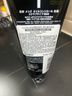 花印男士护肤套组（啫喱80ml+洗面奶150g）保湿控油 送男友礼盒 实拍图