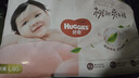 好奇（Huggies）铂金装小桃裤成长裤L120片(9-14kg)大号尿不湿拉拉裤【透爽散热】 实拍图