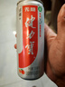 健力宝含膳食纤维+含益生元0糖西柚味330mL*20摩登纤体罐碳酸饮料汽水 实拍图