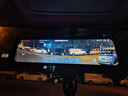 凌度新款凌度流媒体行车记录仪高清前后双录倒车影像一体全景2025新款 12英寸2160P/4K超清夜视/APP+128G 双镜头（前后双录/带倒车影像） 实拍图
