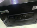 欧奈斯ONNAIS保险柜家用小型25cm办公密码WIFI保险箱防盗指纹入墙报警手机智能新款商用保管箱床头全钢保管柜 25cm尊贵黑指纹密码（远程授权） 实拍图