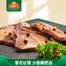 冻品先生 安井 黑椒牛仔骨350g 带骨牛肉 速冻速食方便菜 烧烤食材 实拍图