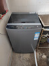 荣事达（Royalstar）洗衣机 9公斤全自动波轮家用健康桶自洁宿舍租房 以旧换新 玄武灰RB9030J 实拍图