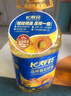 长寿花 葵花籽油 4L 食用油 压榨一级 实拍图