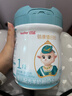 蓓康僖宜品启铂婴幼儿配方纯绵羊奶粉1段0-6个月适用800克 A2 β-酪蛋白 实拍图