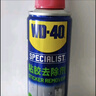 WD-40强力除胶剂汽车清洁家用去胶清洗剂玻璃不干胶双面粘去除瓷砖地板 实拍图