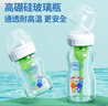 布朗博士玻璃奶瓶 0-3月新生婴儿防胀气防呛 宽口径奶瓶150ml 萌兔 实拍图