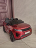 星辰皓路虎儿童电动车宝宝四轮越野充电汽车小孩带遥控可坐人玩具车童车 【烤漆红四驱】早教+摇摆+避震+软胎+皮座椅 实拍图