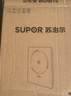 苏泊尔（SUPOR）超猛火家用电磁炉电陶炉新型电磁灶爆炒大面板大功率电池炉电炉炒菜超薄火锅炉C22-IA826D国家补贴 实拍图