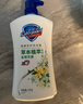 舒肤佳健康净护沐浴露 金银花香1kg 沐浴乳液男女士通用 新旧包装随机 实拍图