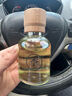 WITCEMEY车载香薰汽车香水内用酒店高级档端正品持久淡香氛空气清新 实拍图