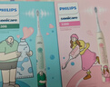 飞利浦（PHILIPS）电动牙刷钻石3系乔治桑限定礼盒 生日礼物 情侣款送男生/女友  HX5171/01乔治款 国家补贴 实拍图
