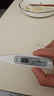 欧姆龙（OMRON）电子体温计 腋下温度计 20s快速预测 MC-686 实拍图