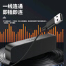 纽曼（Newmine）BT67音响电脑音箱家用桌面台式机低音炮笔记本有线长条形蓝牙音箱游戏迷你小音响带内置麦克风 白 实拍图