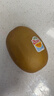 佳沛（zespri）新西兰  阳光金奇异果10粒礼盒巨大果单果约144-175g 水果 猕猴桃 实拍图