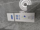 杜蕾斯（durex）净润人体医用润滑液60ml 情趣用品夫妻床上 润滑油剂房事免洗可舔 实拍图
