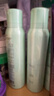 Spes诗裴丝免洗控油干发喷雾头发蓬松持久定型去油神器柚香150ml*3支 实拍图