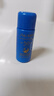 资生堂（Shiseido）防晒霜隔离霜防护乳蓝胖子防晒 水动力防护乳7ml*10 实拍图