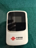 中国联通随身wifi6无线移动wifi免插卡便携式无线网卡随行车载校园上网卡支持5G/4G设备上网全国通用流量 实拍图