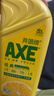 斧头牌（AXE）柠檬护肤洗洁精1.18kg*3瓶7.08斤家庭装 可洗果蔬不伤手 实拍图