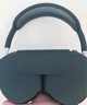 Apple/苹果 AirPods Max (USB-C) 午夜色 无线蓝牙耳机 主动降噪耳机 头戴式耳机 实拍图