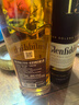 格兰菲迪（GLENFIDDICH）核心系列15年 苏格兰单一麦芽威士忌 洋酒礼盒700ml 礼物送礼 实拍图