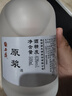 西凤酒 63度原浆 凤香型白酒纯粮食 500ml单瓶 自饮宴请送礼 实拍图