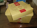 大益TAETEA茶叶普洱茶熟茶7572饼茶盒装150g*5饼经典标杆口粮茶自饮 实拍图