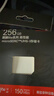 京东京造256G麒麟Lite读速高达150MB/S 高性能系列TF(MicroSD)存储卡U3 C10 A2 V30 手机平板游戏机内存卡 实拍图