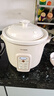 天际（TONZE）电炖锅 煮粥锅 煲汤锅炖汤锅 婴儿电炖盅 熬粥养生锅 快速焖炖 直炖白瓷胆  DGD40K22GC 4升 实拍图