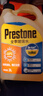百适通（Prestone）汽车挡风玻璃雨刮水清洁剂防冻融冰四季通用玻璃水强力除渍鸟粪 2L*6瓶 四季全效除渍-15℃ 晒单实拍图