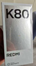 小米 REDMI K80 第三代骁龙 8 6550mAh大电池 澎湃OS 汐月蓝 12GB+256GB 红米5G手机 实拍图
