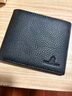 稻草人男士钱包短款商务头层牛皮横款两折票夹多卡位钱夹生日礼物 实拍图