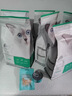 网易严选全价猫粮4.0成幼猫三文鱼亮毛养胃深海鱼虾1.8kg*4袋【宠物金选】 实拍图