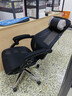 习格926pro办公椅办公室午睡两用靠背可躺午休座椅躺椅书房人体工学椅 实拍图